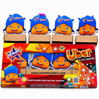 122900_amu