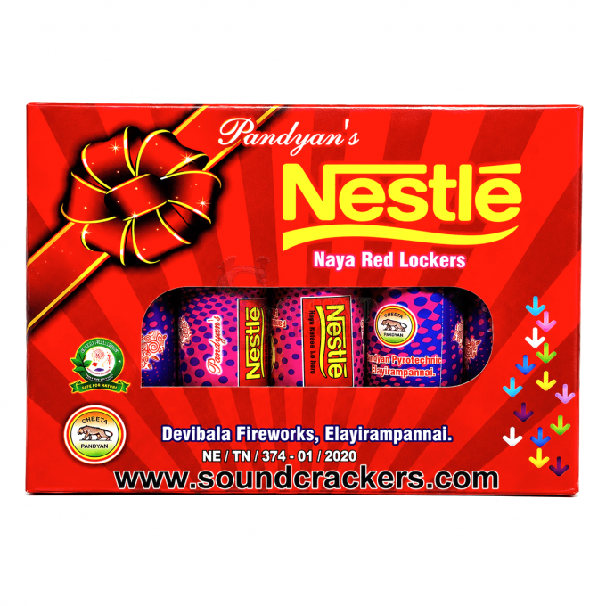 Nestle (5 Pcs)