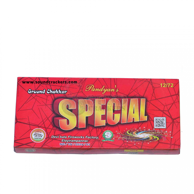 Ground chakkar Special (10 Pcs)