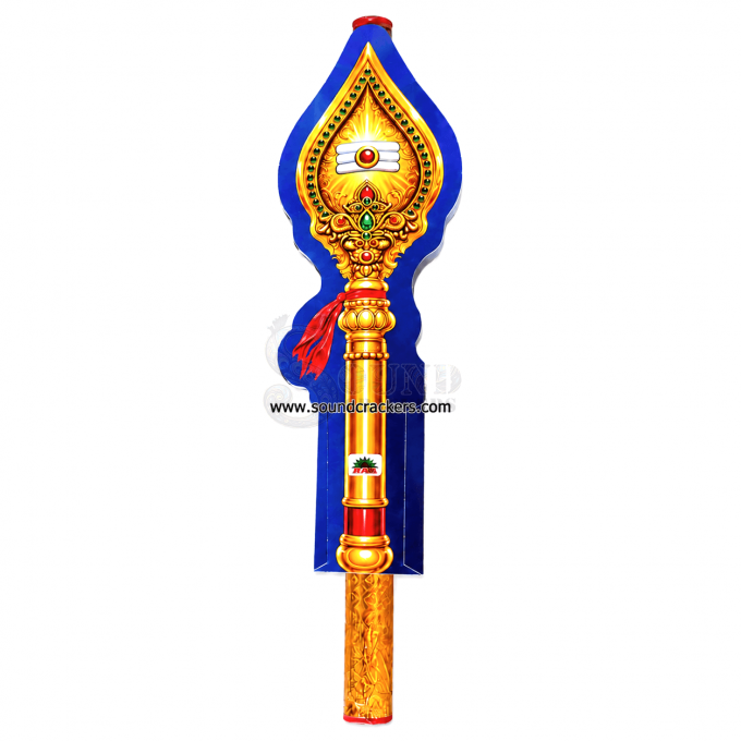 Vel ( 1 Pcs )
