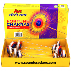 Wire Chakkaram [ Fortune chakras]Asok Brand(10 Pcs)