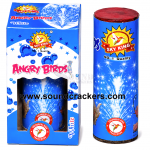 Angry Bird (White-Silver Colour)1 pcs