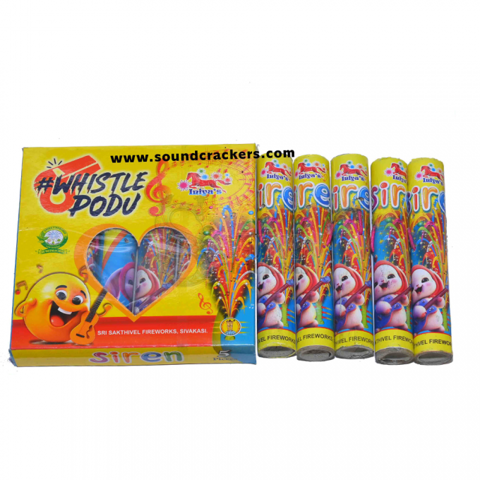 Mini Siren (5 Pcs)