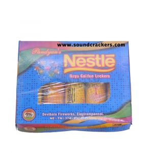 Nestle (5 Pcs)
