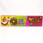 25 Shot crackling Rider(1 Pcs)