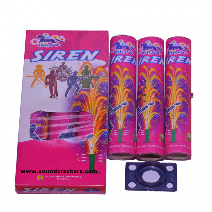 Mega Siren (3 Pcs)