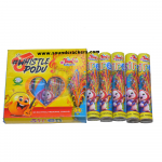 Mini Siren (5 Pcs)