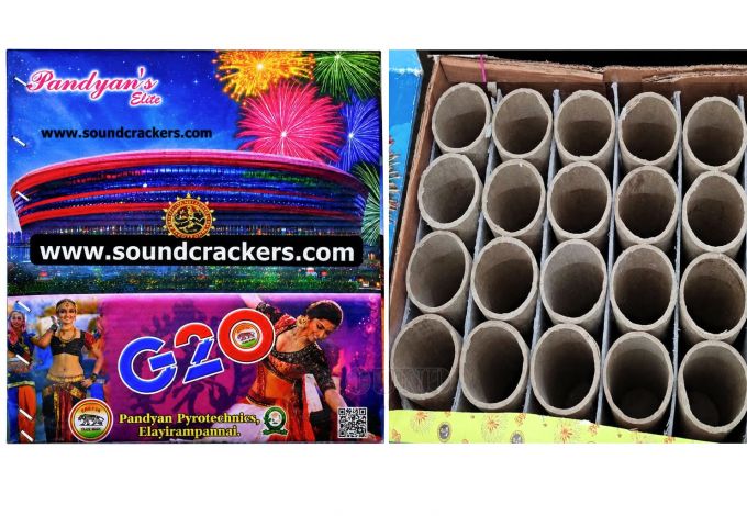 G 20 ( 2.5 inch Pipe 20 Shots)1 Pcs
