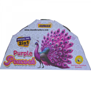 Bada Peacock (1 Pcs)