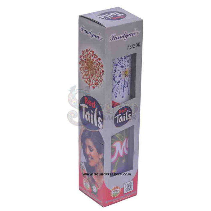 Red Tails(1 Pcs)