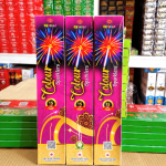 15 CM Colour Sparkler (10 Pcs)