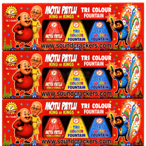 Motu patlu Tricolour (5 pcs)