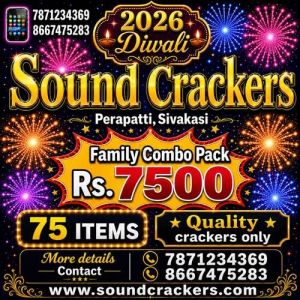 7500 Family pack ( 75 items )