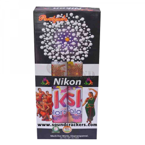 Nikon 5 inch(2 Pcs)