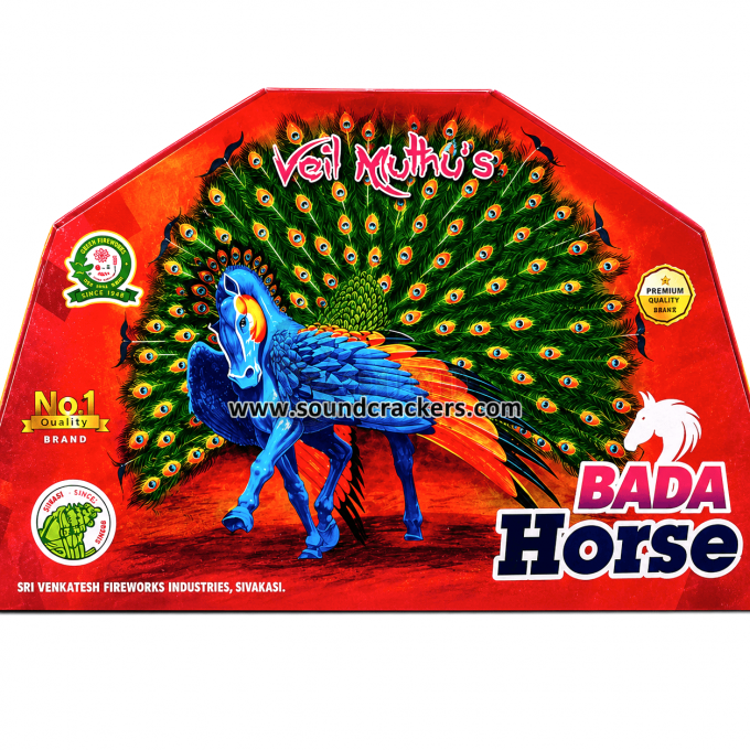 Bada Peacock (1 Pcs)