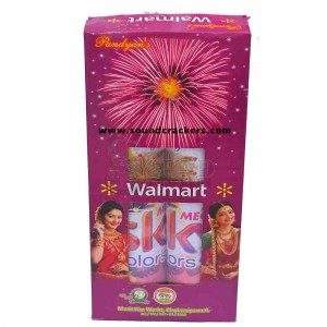 Walmart 5 inch(2 Pcs)