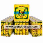 2.75 inch Kuruvi (5 Pcs)