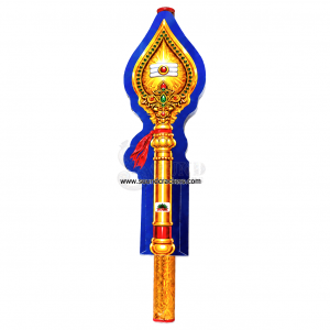 Vel ( 1 Pcs )