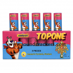 Top One (Red& Green Fountain) (5 Pcs)
