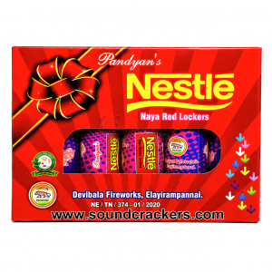 Nestle (5 Pcs)