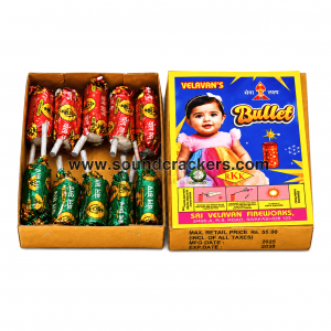 Bullet Bomb (10 Pcs)