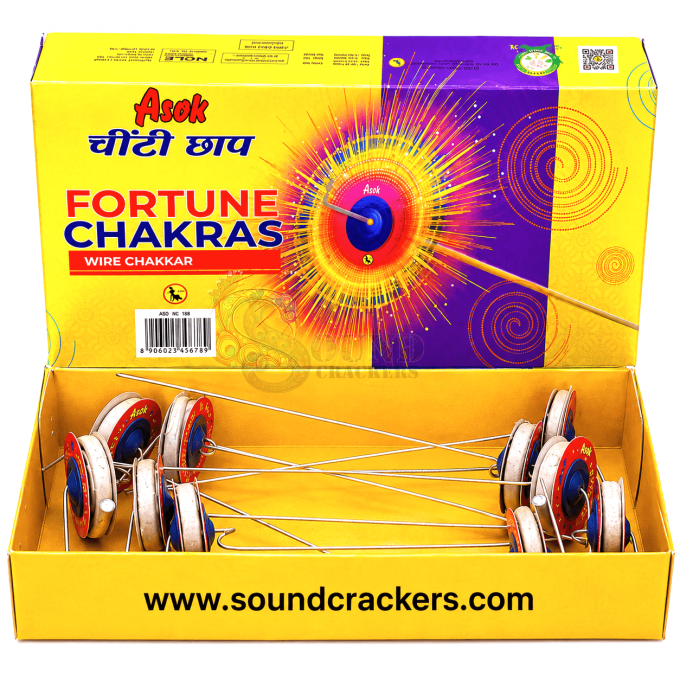 Wire Chakkaram [ Fortune chakras]Asok Brand(10 Pcs)