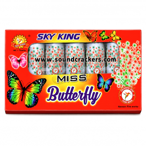 Miss Butterfly [5 Pcs](Red&Green Fountain with Crackling)