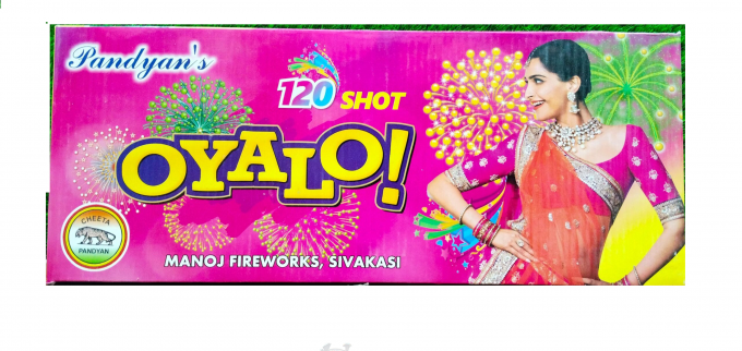 120 Shot Multicolour (Pandyan Brand)[1 Pcs]