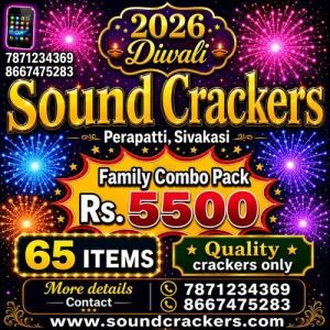 5500 Family combo pack (65 Items)