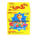 Sony Serpent Egg (50 Pcs)