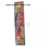 Whistling Rocket(10 Pcs)