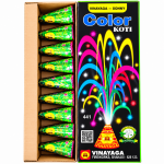 Colour koti (10pcs) (Sony Brand)