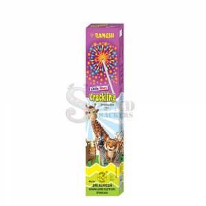 Little Boss Crackling Sparkler (10 Pcs)