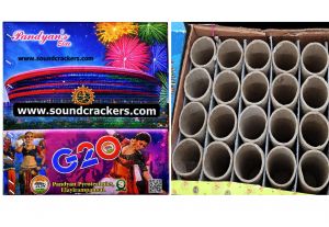 G 20 ( 2.5 inch Pipe 20 Shots)1 Pcs