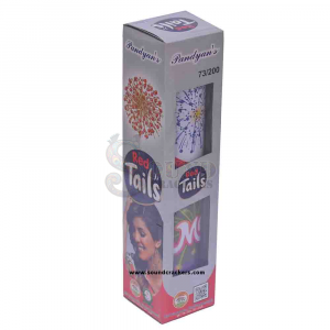 Red Tails(1 Pcs)