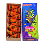 Flower Pots  Asoka( premium Quality) (10 Pcs)