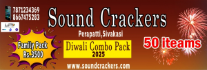 3500 Family Pack
