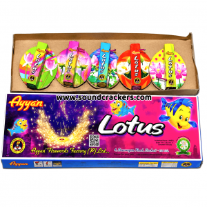 Ayyan Lotus Wheel (5 Pcs)