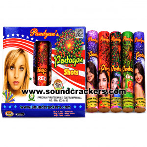 Pentagon (5pcs )