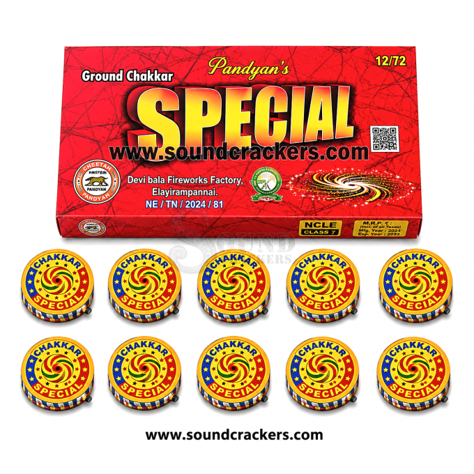 Ground chakkar Special (10 Pcs)