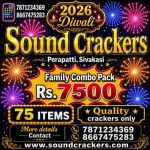 7500 Family pack ( 75 items )