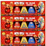 Motu patlu Tricolour (5 pcs)