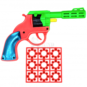 Children Gun Deluxe (1 pcs)